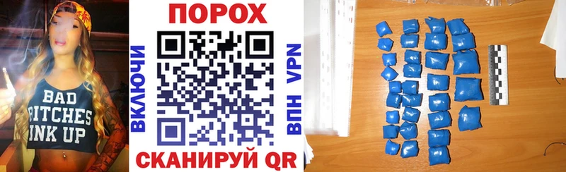 kraken вход  Ноябрьск  АМФ 98% 