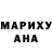 КЕТАМИН VHQ Tulegen Ayashev