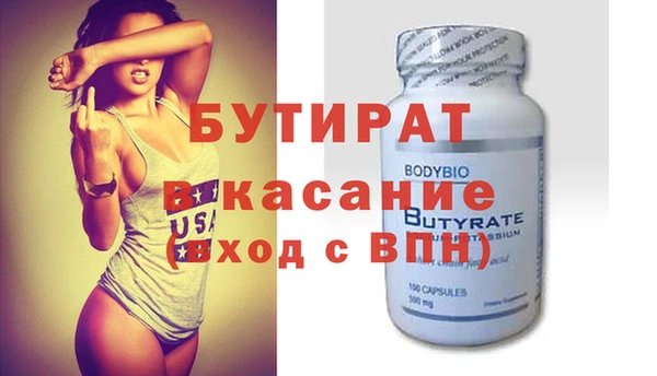кокс Новодвинск