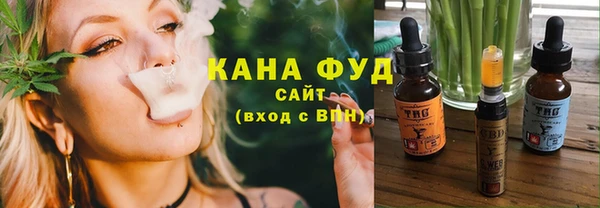 кокс Новодвинск