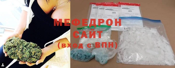 СК Новокубанск