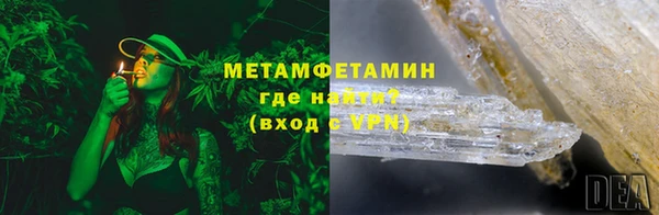 кокс Новодвинск