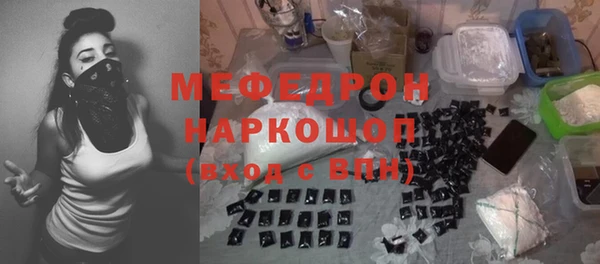 СК Новокубанск