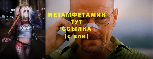 кокс Новодвинск