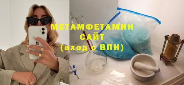 кокс Новодвинск