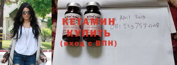дурь Новозыбков
