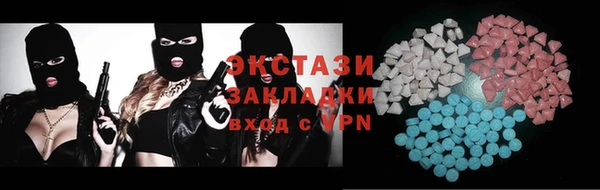 кокс Новодвинск