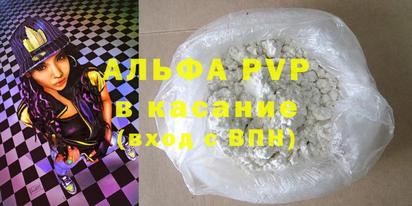 СК Новокубанск
