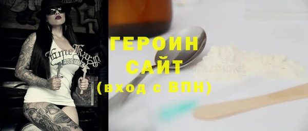 СК Новокубанск