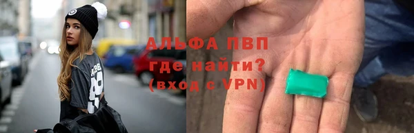 кокс Новодвинск
