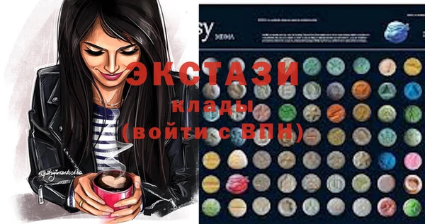 кокс Новодвинск
