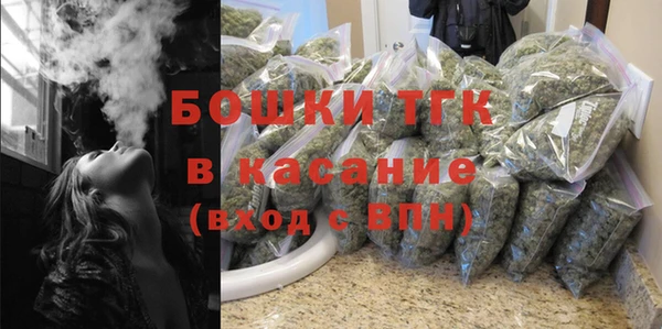 дурь Новозыбков