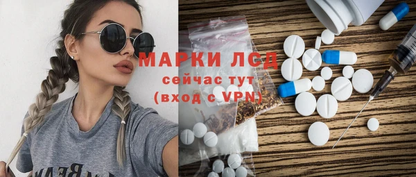 кокс Новодвинск