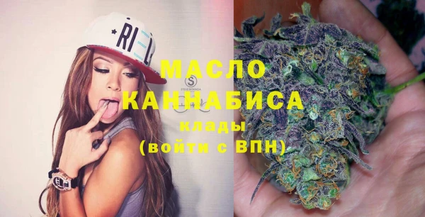 кокс Новодвинск