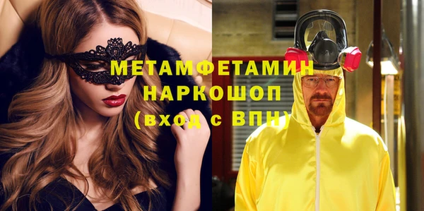 кокс Новодвинск