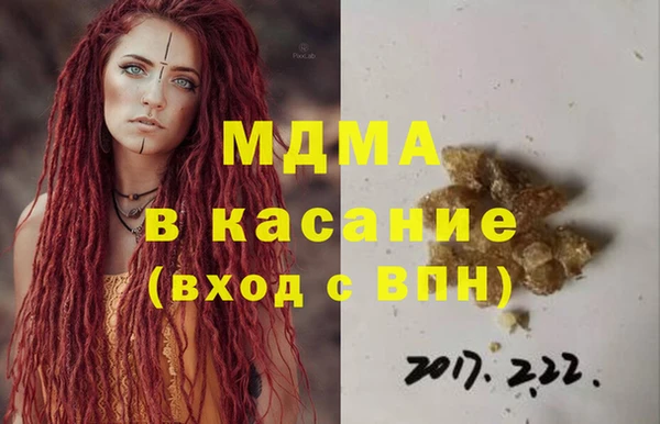СК Новокубанск