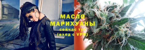 кокс Новодвинск