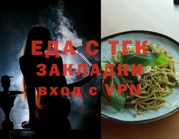кокс Новодвинск