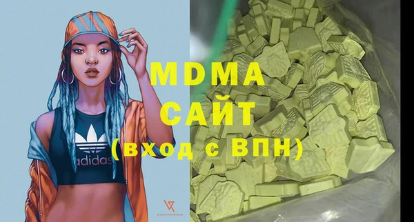 дурь Новозыбков