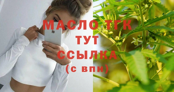 кокс Новодвинск