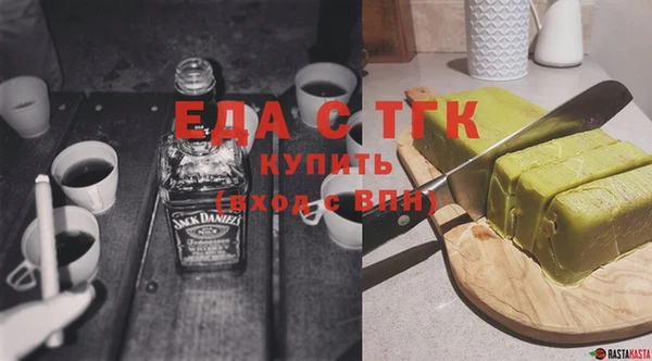СК Новокубанск