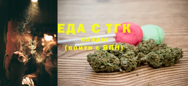 дурь Новозыбков