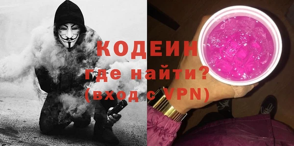 кокс Новодвинск