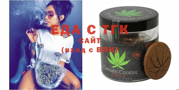 кокс Новодвинск