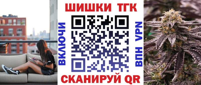 это клад  Ноябрьск  Канабис White Widow  как найти  